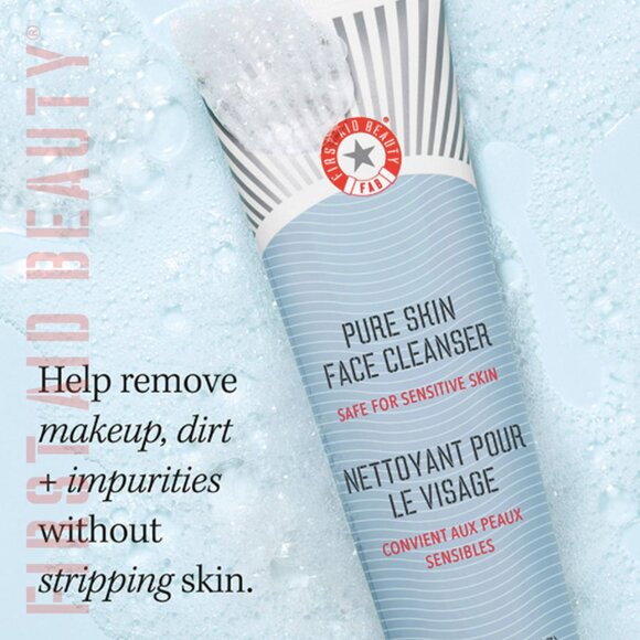 FIRST AID BEAUTY Flawlessly Fab Skin Ensemble - Picture 9 of 16